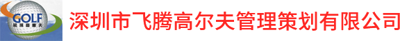 無(wú)邊泳池_亞克力游泳池生產(chǎn)廠家_透明泳池_玻璃泳池_別墅游泳池_空中泳池_亞克力大型魚(yú)缸廠家_訂做大型魚(yú)缸_深圳市銘輝實(shí)業(yè)科技發(fā)展有限責(zé)任公司